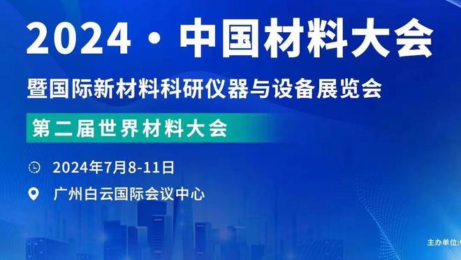 全能表现！德章泰-穆雷半场8中4拿到10分6板5助