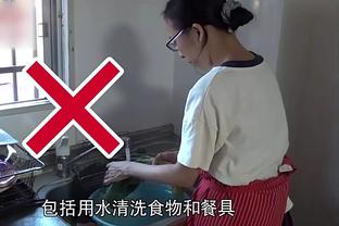 开云全站app截图3